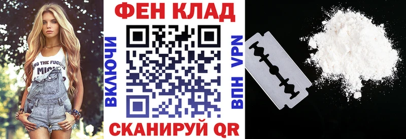 Amphetamine Premium  где купить наркотик  Геленджик 