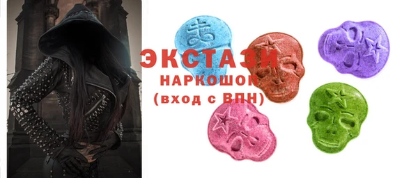jwh Алзамай
