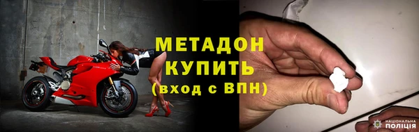 jwh Алзамай