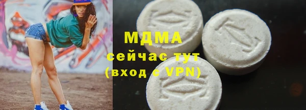 jwh Алзамай