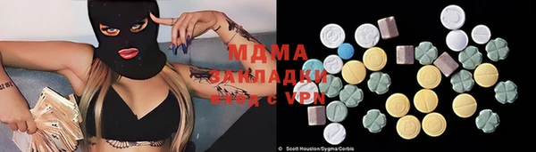 jwh Алзамай