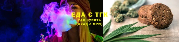 каннабис Алексеевка
