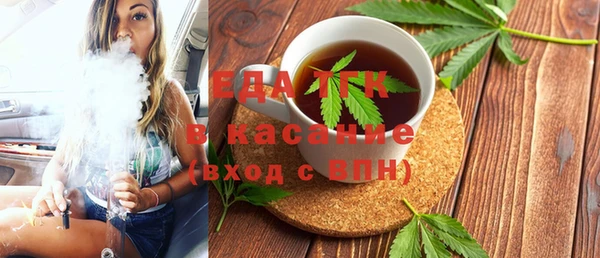 каннабис Алексеевка