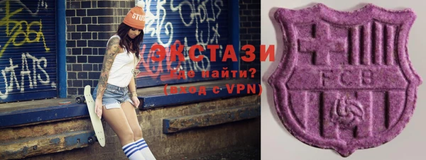 круглые Пролетарск