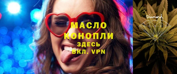jwh Алзамай
