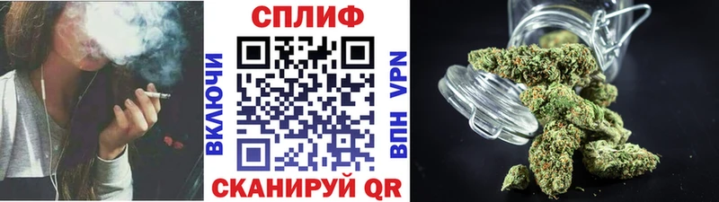Канабис Amnesia blacksprut ССЫЛКА Геленджик
